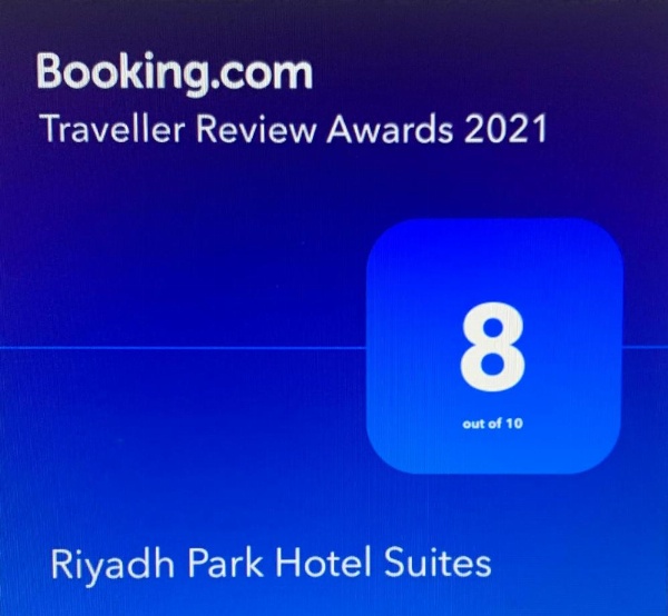 Riyadh Park Hotel Suites image 27